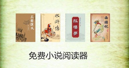 菲律宾探亲签邀请函(探亲签材料汇总)